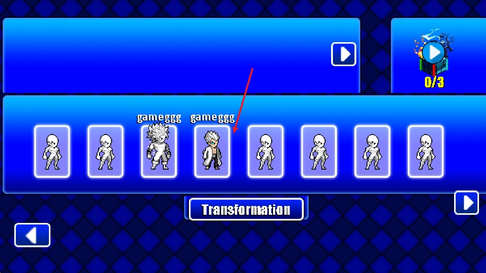 宇宙战士安卓版13