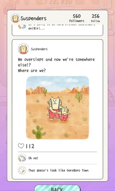 猫猫想回家截图1