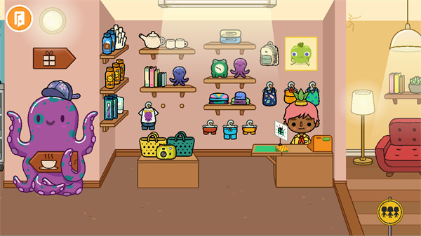 托卡生活假期(3)