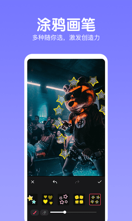 照片美颜相机(5)