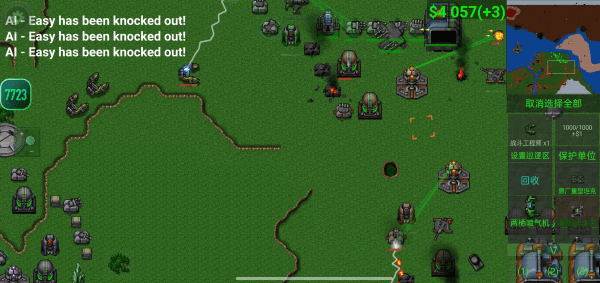 铁锈战争模组版图2