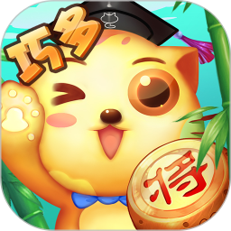 少儿象棋教学合集