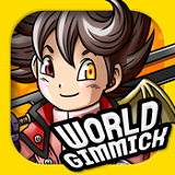 世界模拟器