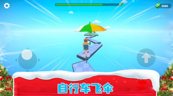 越野山地自行车图1