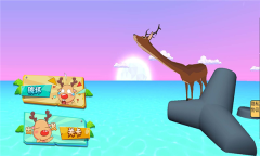 非常普通的呆萌鹿图4