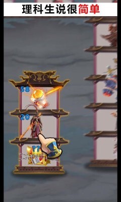 地下城与魔界(2)