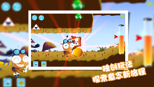 蚂蚁闲置工厂(1)