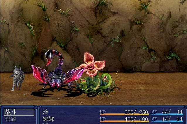 阿摩尔魔法学园(3)