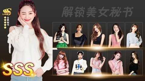 我的少女时代(3)