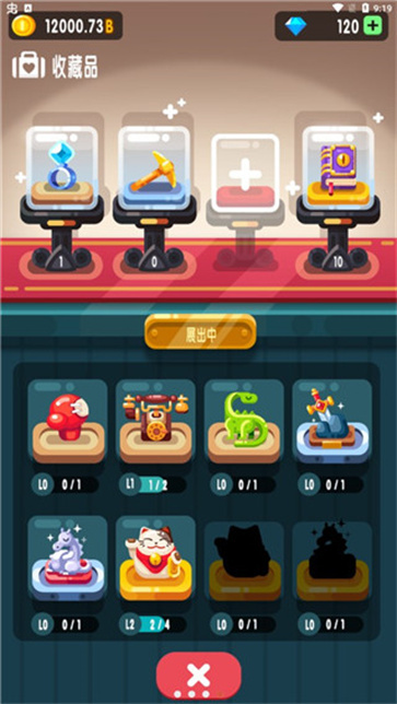 放置博物馆恐龙大亨(1)