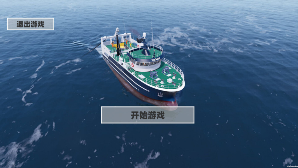 楚新太极钓鱼(4)