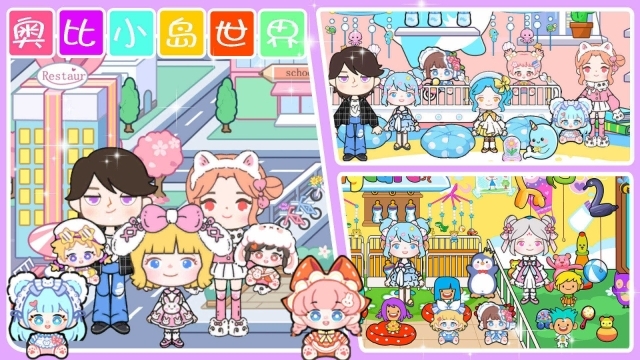 奥比小岛世界(3)