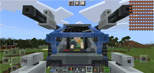 我的世界机甲工业模组(4)