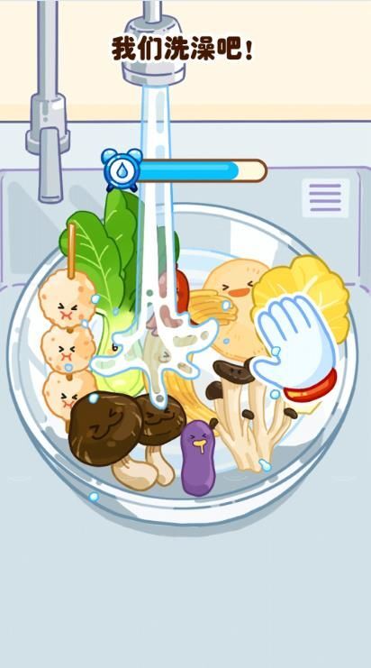 餐厅烹饪大亨(3)