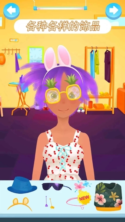 舞会美发装扮(3)