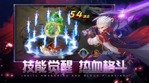 地下城与格斗家(1)