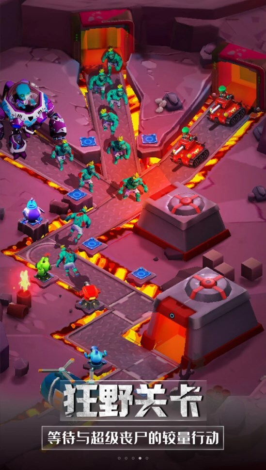 僵尸猎人模拟(2)