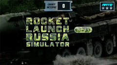 俄罗斯导弹发射模拟器手机版(1)