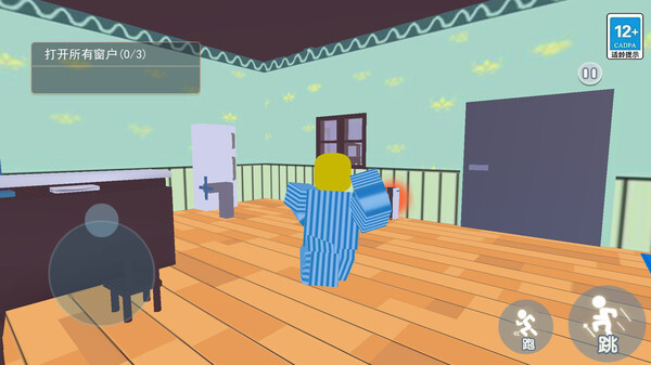 人类神级操作(3)