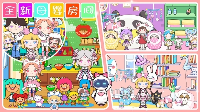 奥比小岛世界(4)