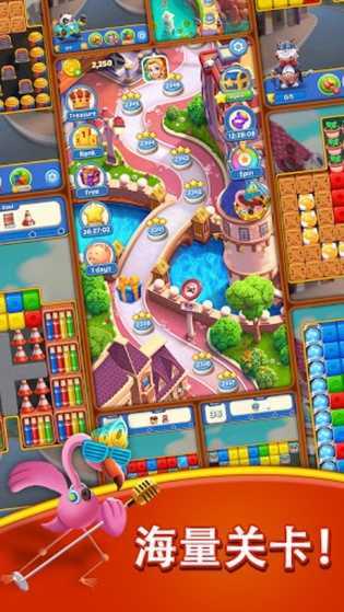 魔方爆炸冒险(2)