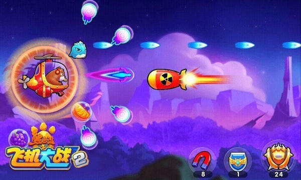 熊出没之飞机大战2图1