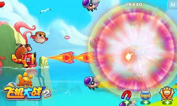 熊出没之飞机大战2图2