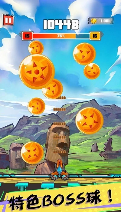 爆裂枪王游戏图3