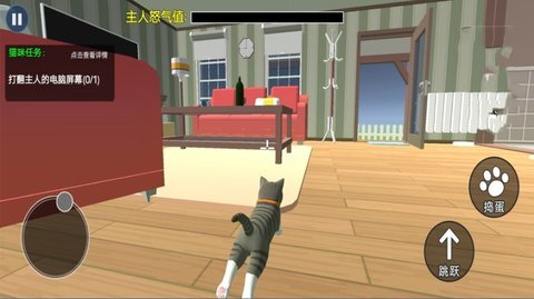 我的小小宠物(3)