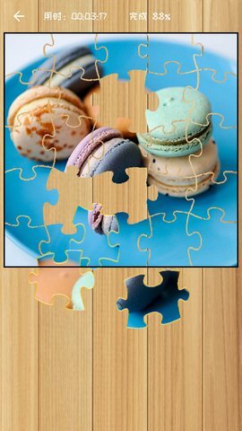 益智拼图(1)