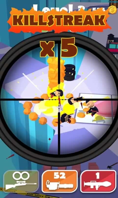 枪炮大师张三图2