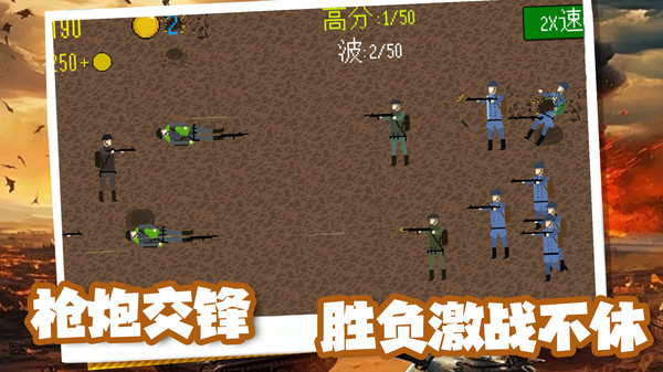 坦克山地大作战图4