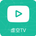 虚空tv
