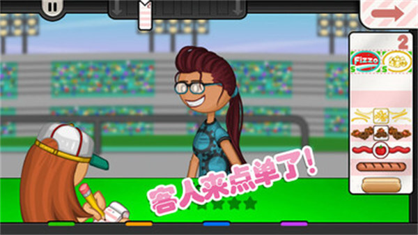 老爹小镇度假公寓图4