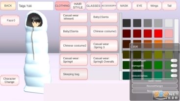 校园模拟器英文版图1