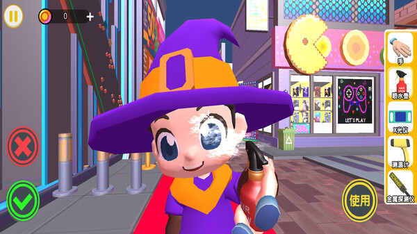 我是一名保安(4)