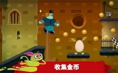 精灵旅社探险(4)