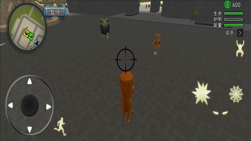 山海经世界幼儿园版图3