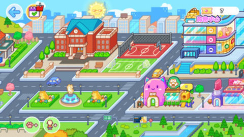 这超市真不错(1)