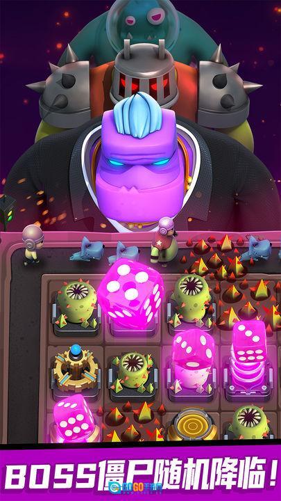 僵尸风暴安卓版图4