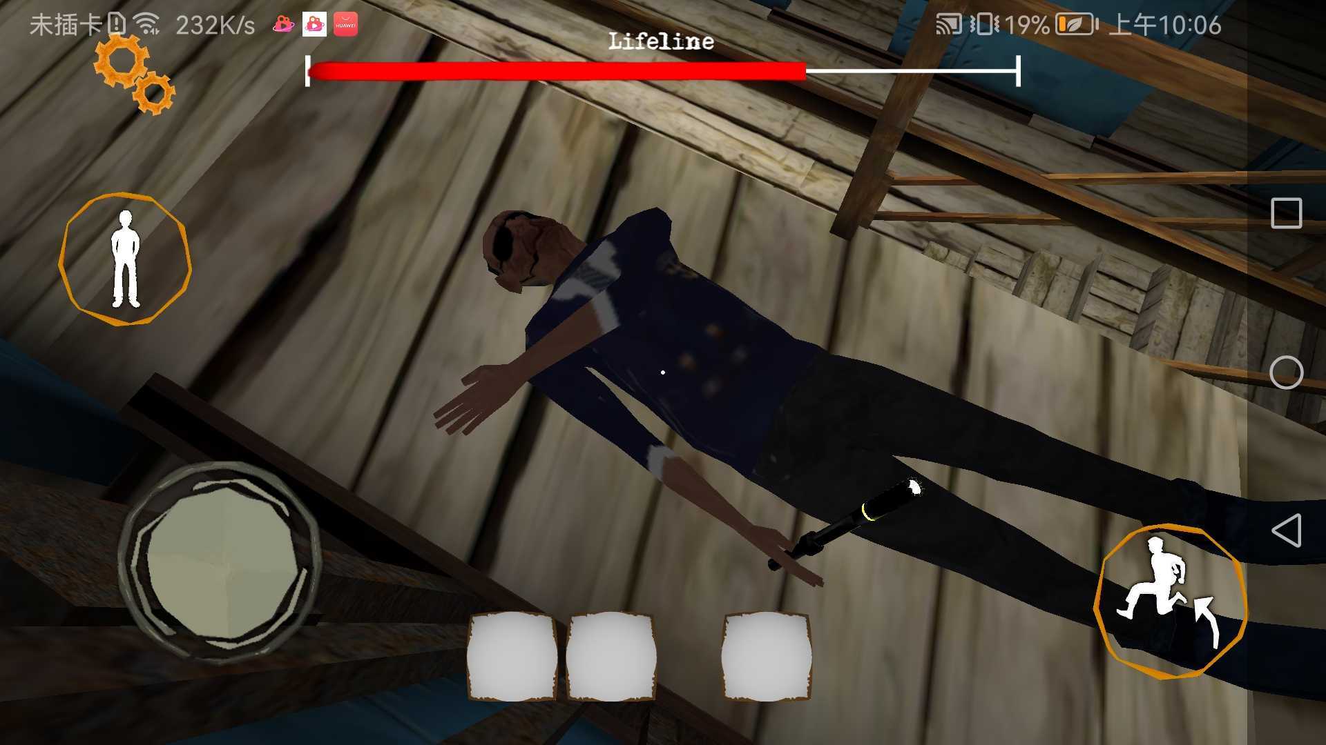 恐怖双胞胎海盗模组图2