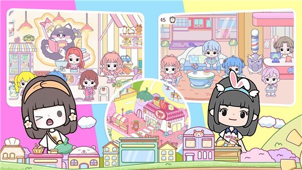 米加城堡小镇生活图1