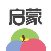 启蒙听听儿歌故事