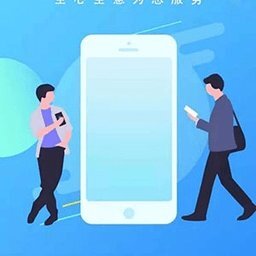 智算鸡矿手机版