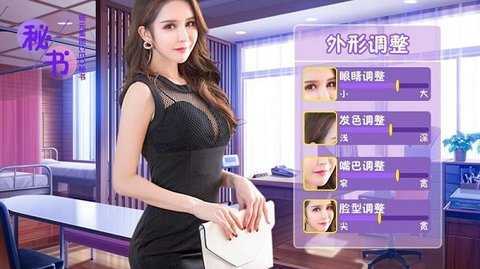 我的少女时代(4)