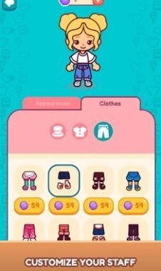 我的甜蜜咖啡馆(1)