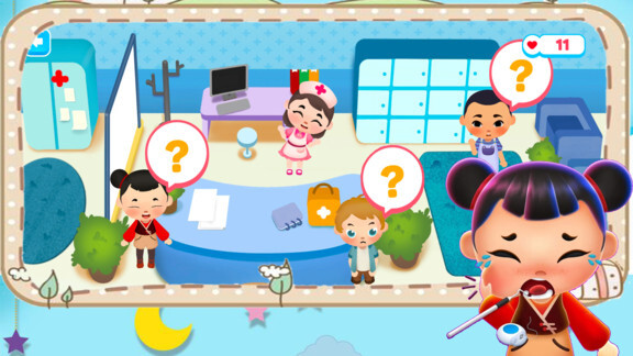 佩皮小镇医生图2