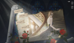 霸总们都想父凭子贵清软图2