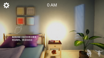 煮沸者恐怖游戏(2)