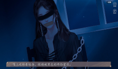 霸总们都想父凭子贵清软图1